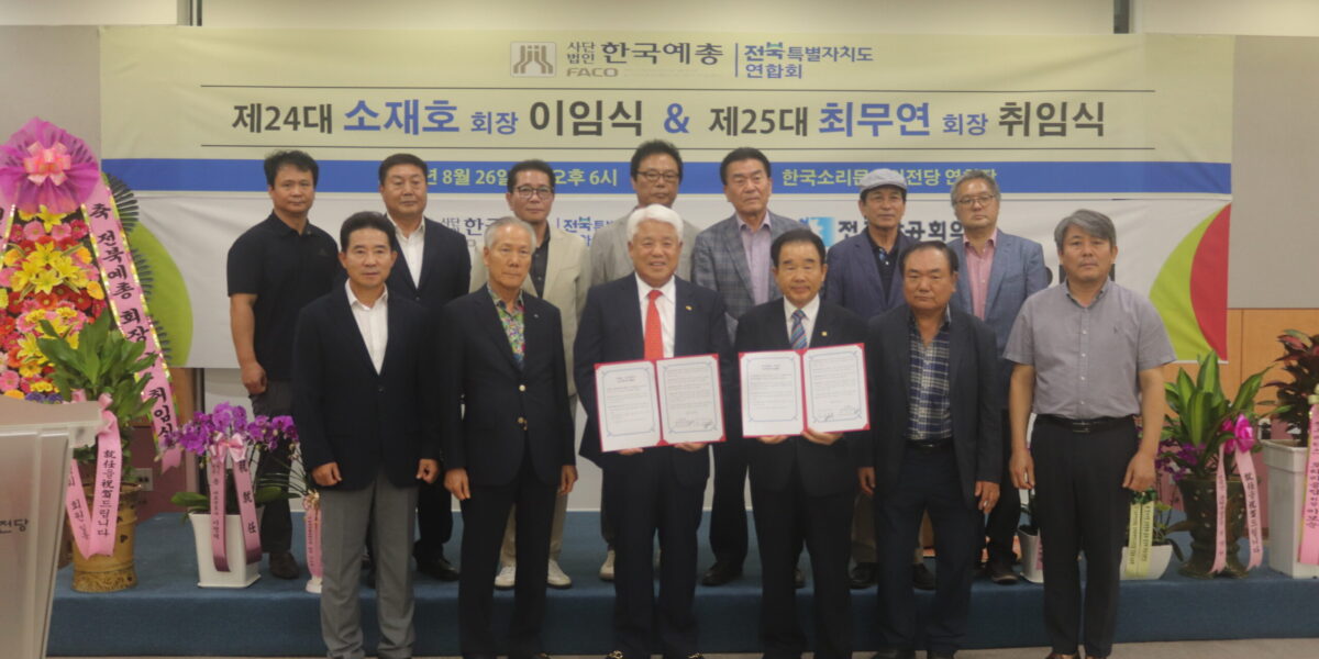 KakaoTalk_20250909_213019288